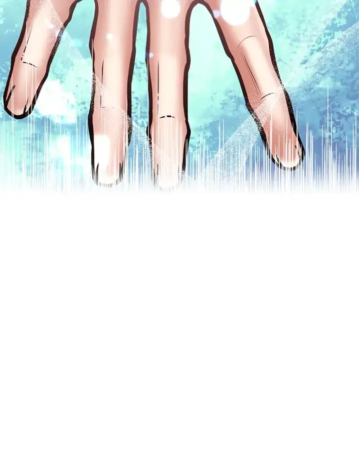 漫画《勇士弟弟是学院老油条》14.玛那刻印第116张图