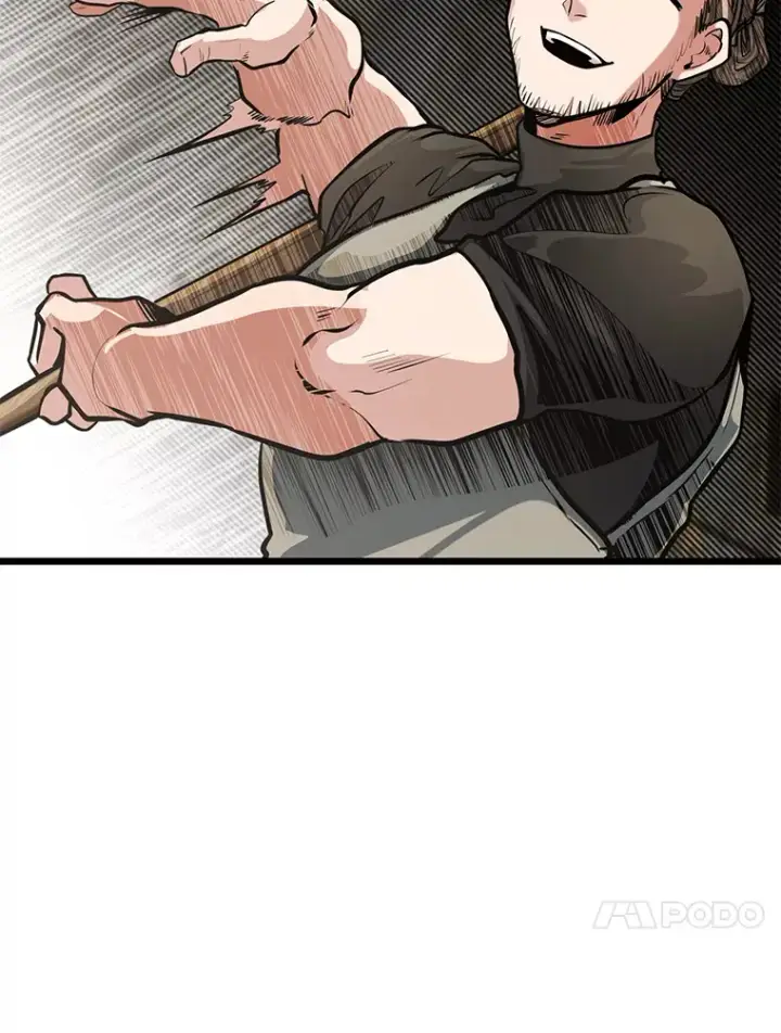漫画《勇士弟弟是学院老油条》14.玛那刻印第27张图