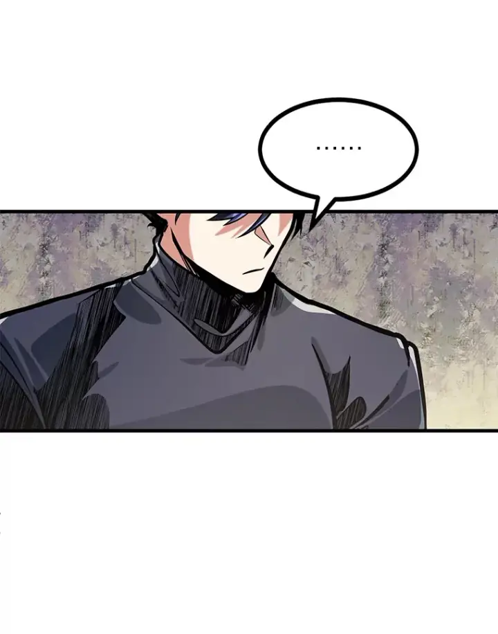 漫画《勇士弟弟是学院老油条》14.玛那刻印第72张图