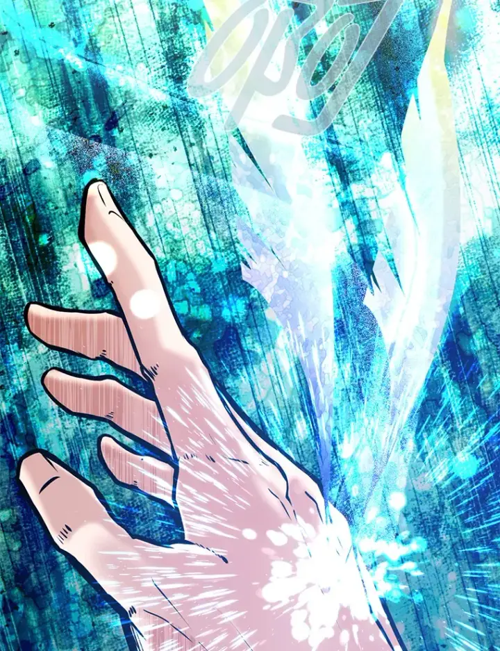 漫画《勇士弟弟是学院老油条》14.玛那刻印第81张图
