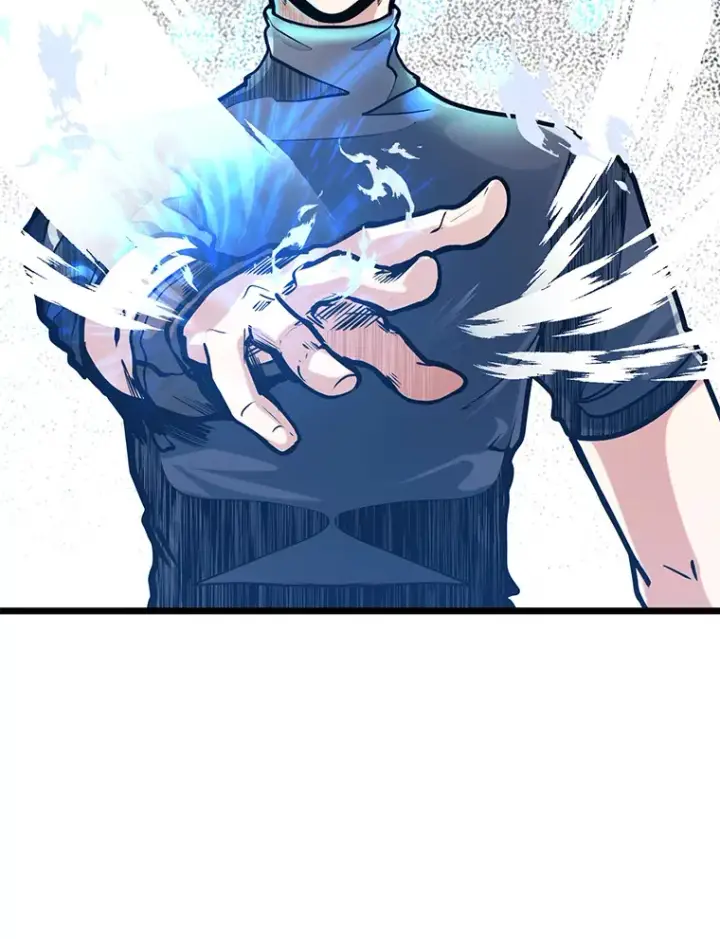 漫画《勇士弟弟是学院老油条》14.玛那刻印第86张图