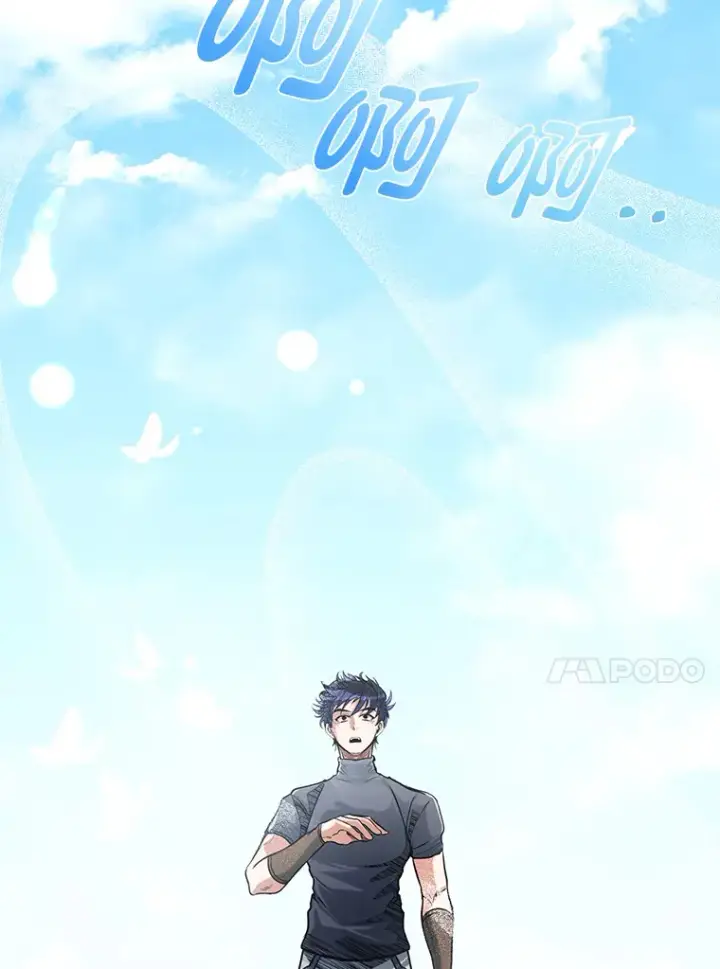 漫画《勇士弟弟是学院老油条》14.玛那刻印第90张图