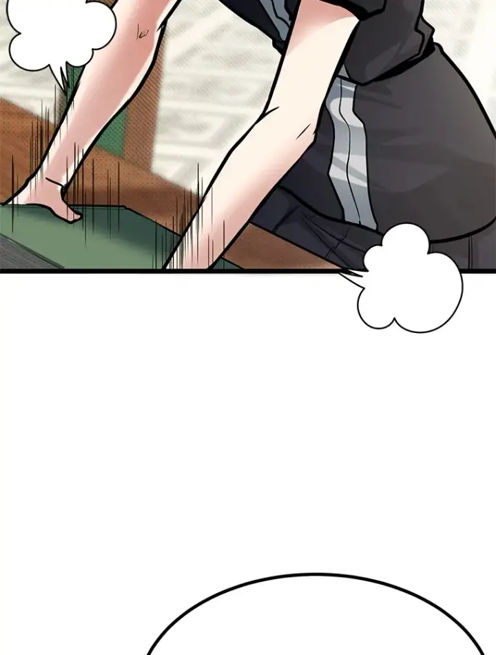 漫画《勇士弟弟是学院老油条》15.可恨的眯眯眼第56张图