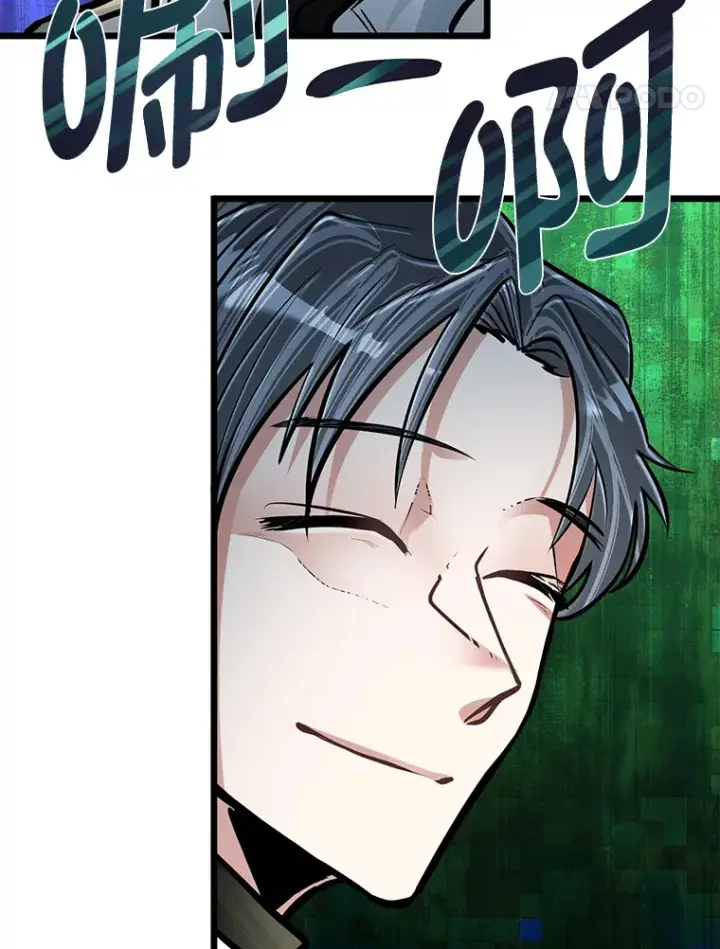漫画《勇士弟弟是学院老油条》15.可恨的眯眯眼第65张图