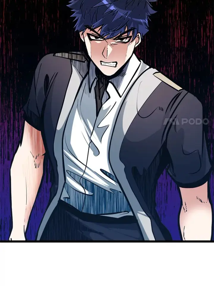漫画《勇士弟弟是学院老油条》15.可恨的眯眯眼第84张图