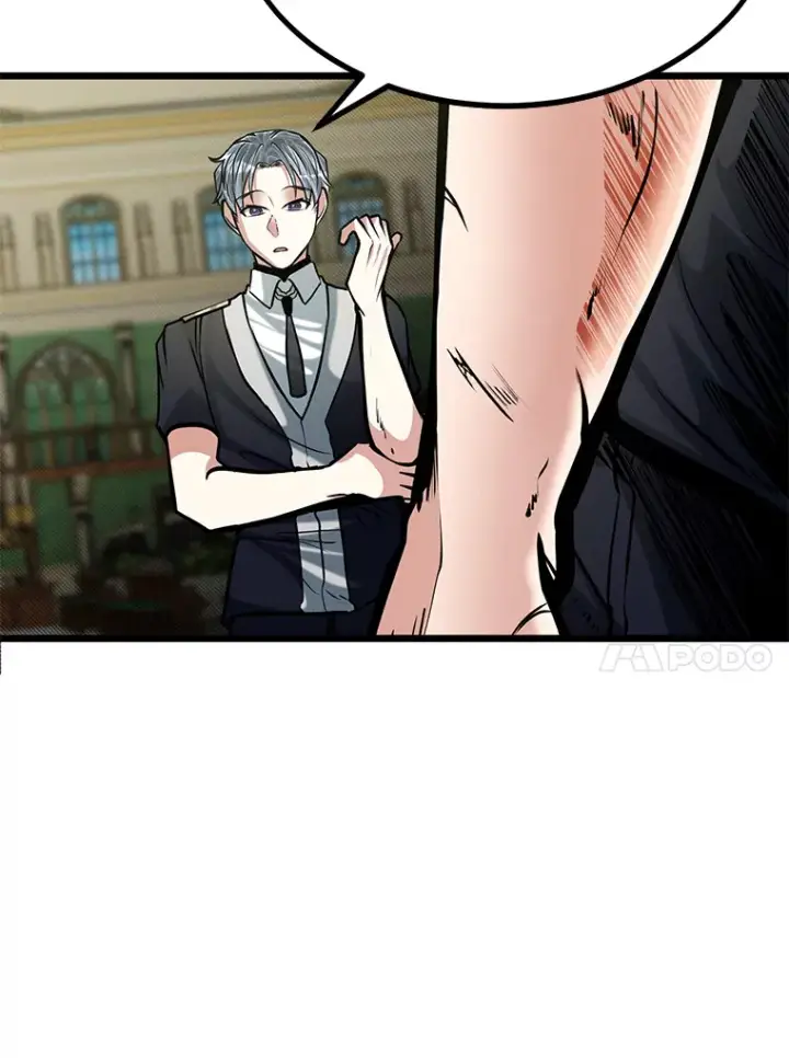 漫画《勇士弟弟是学院老油条》15.可恨的眯眯眼第87张图