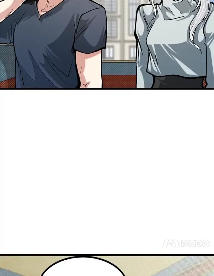 漫画《勇士弟弟是学院老油条》16.矛盾集合体第10张图