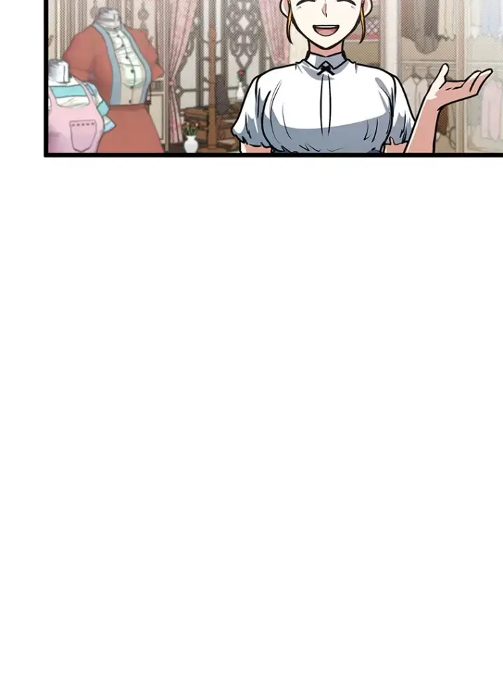 漫画《勇士弟弟是学院老油条》16.矛盾集合体第33张图