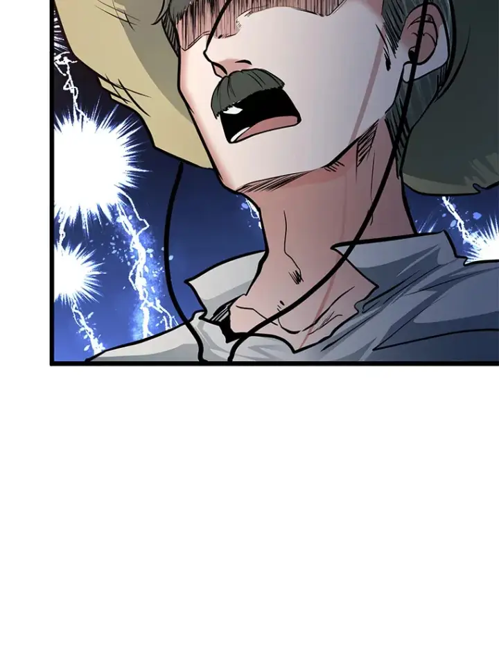漫画《勇士弟弟是学院老油条》17.小姐的朋友第25张图