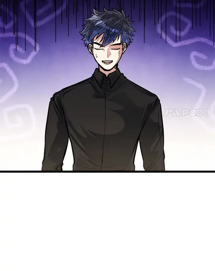 漫画《勇士弟弟是学院老油条》17.小姐的朋友第34张图