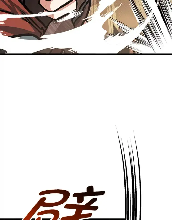 漫画《勇士弟弟是学院老油条》18.畅快的对练第43张图