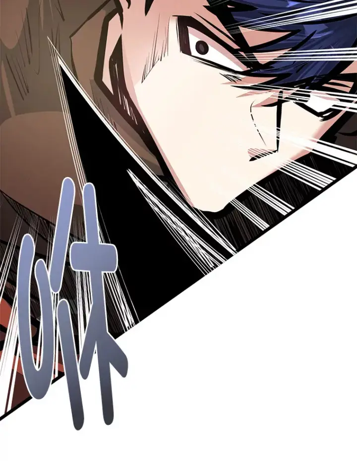 漫画《勇士弟弟是学院老油条》18.畅快的对练第53张图