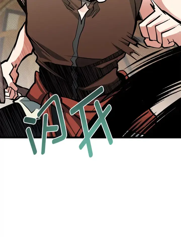 漫画《勇士弟弟是学院老油条》18.畅快的对练第60张图