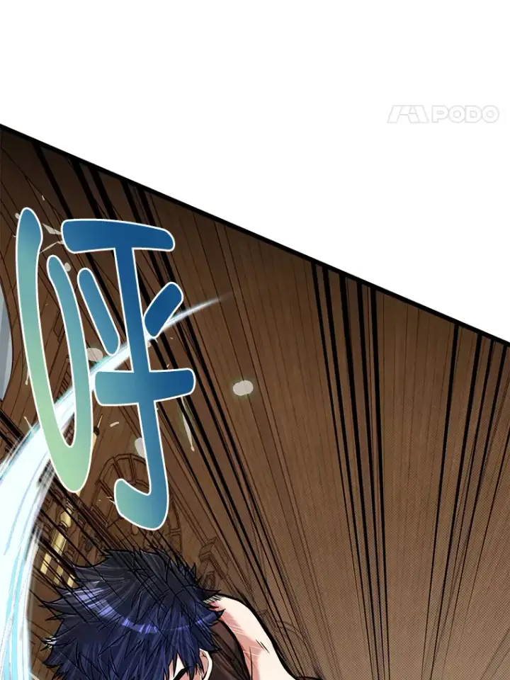 漫画《勇士弟弟是学院老油条》18.畅快的对练第65张图