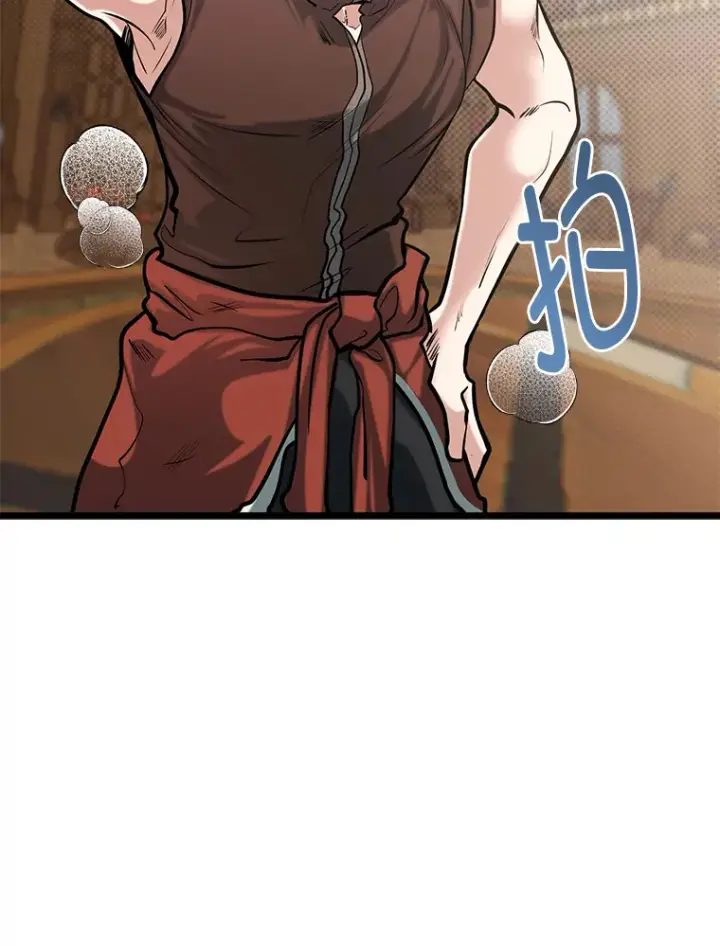 漫画《勇士弟弟是学院老油条》18.畅快的对练第88张图