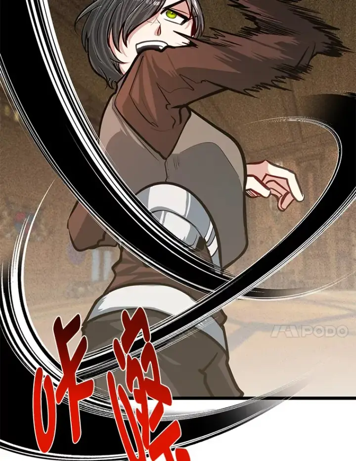 漫画《勇士弟弟是学院老油条》19.未来女婿第47张图