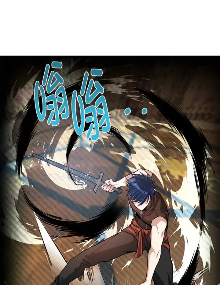 漫画《勇士弟弟是学院老油条》19.未来女婿第55张图