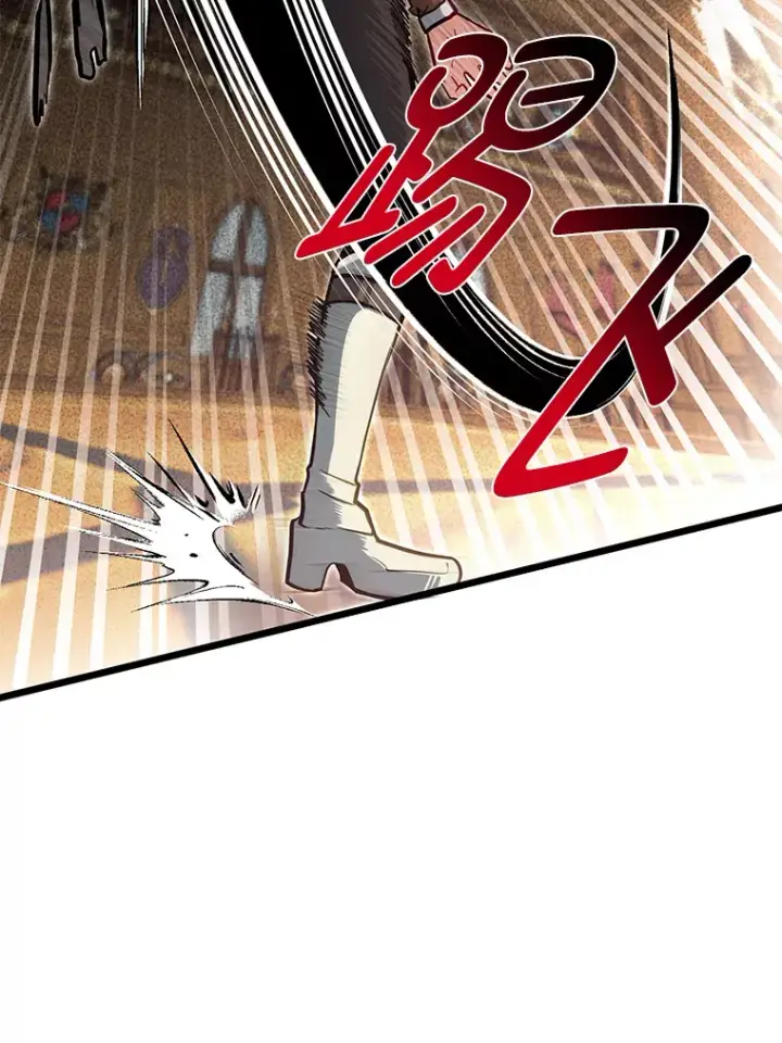 漫画《勇士弟弟是学院老油条》19.未来女婿第65张图