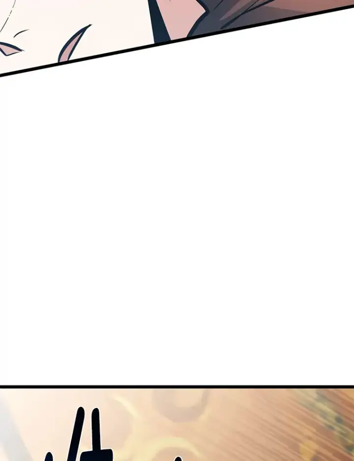 漫画《勇士弟弟是学院老油条》19.未来女婿第9张图