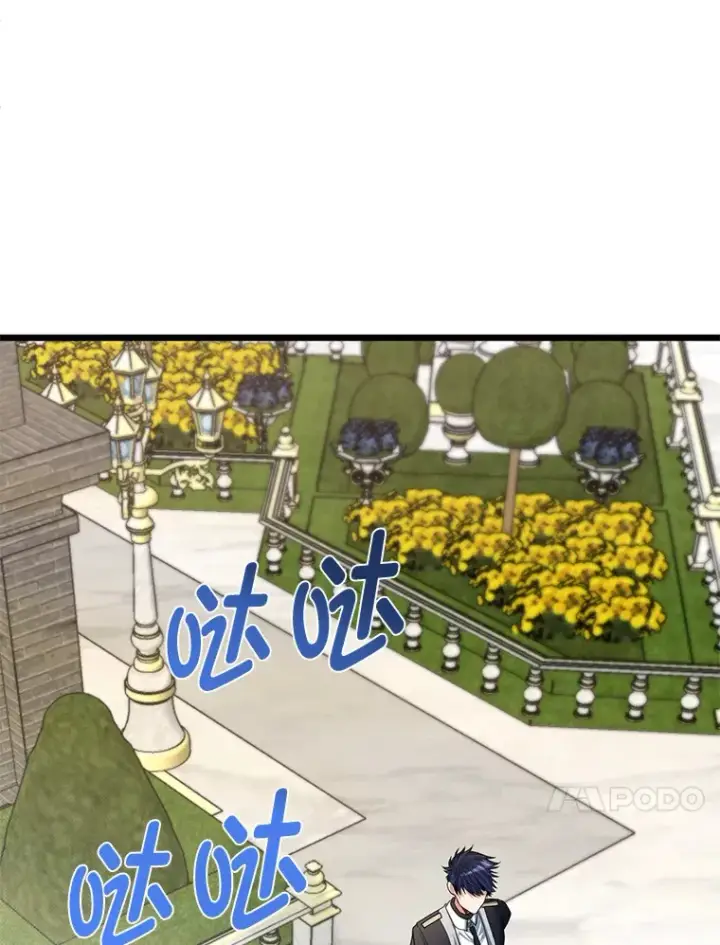 漫画《勇士弟弟是学院老油条》21.特别的道歉方式第103张图
