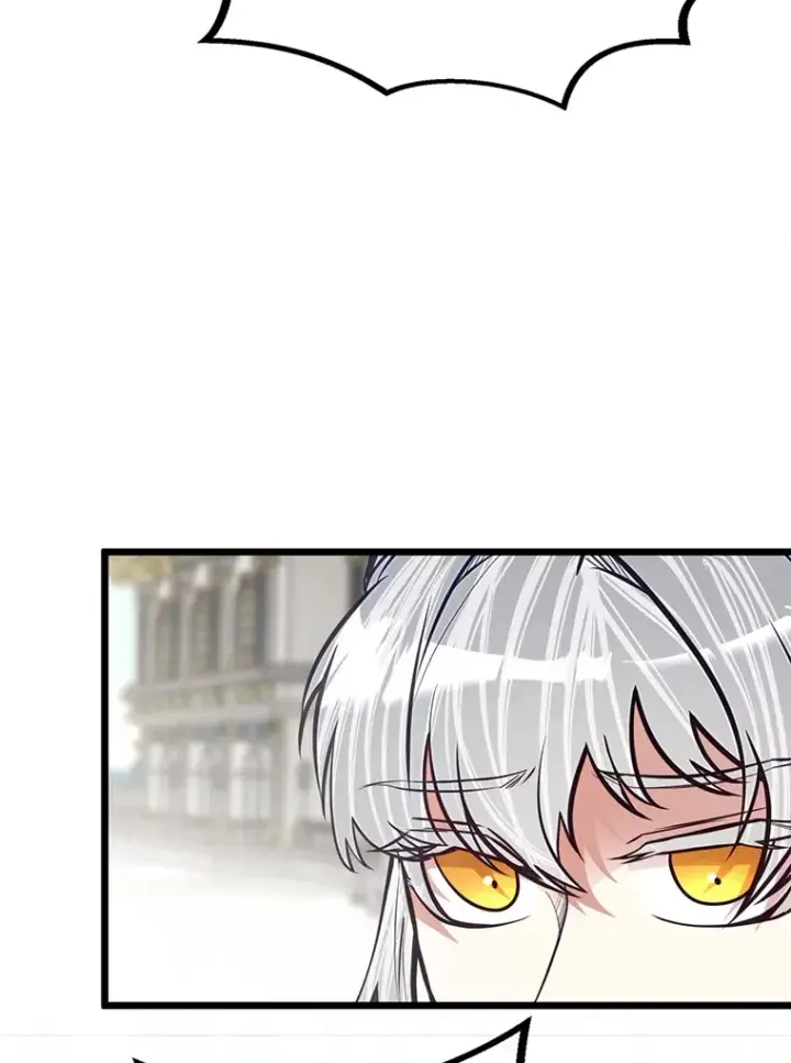 漫画《勇士弟弟是学院老油条》21.特别的道歉方式第118张图