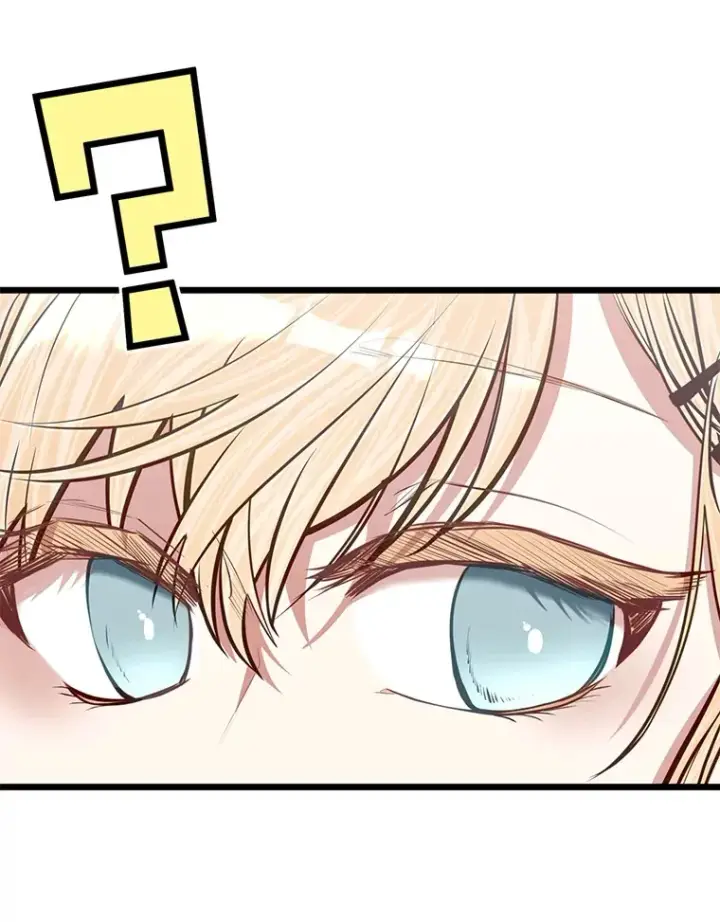 漫画《勇士弟弟是学院老油条》21.特别的道歉方式第52张图