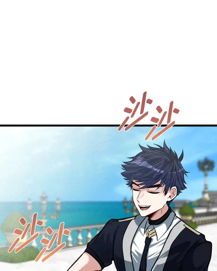 漫画《勇士弟弟是学院老油条》22.身份被揭穿？第92张图