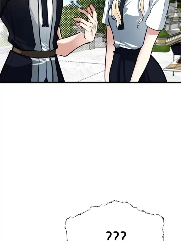 漫画《勇士弟弟是学院老油条》23.不客气的精灵王第103张图