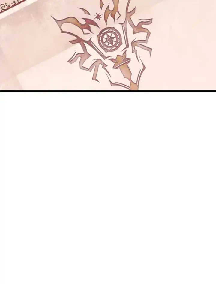 漫画《勇士弟弟是学院老油条》23.不客气的精灵王第121张图
