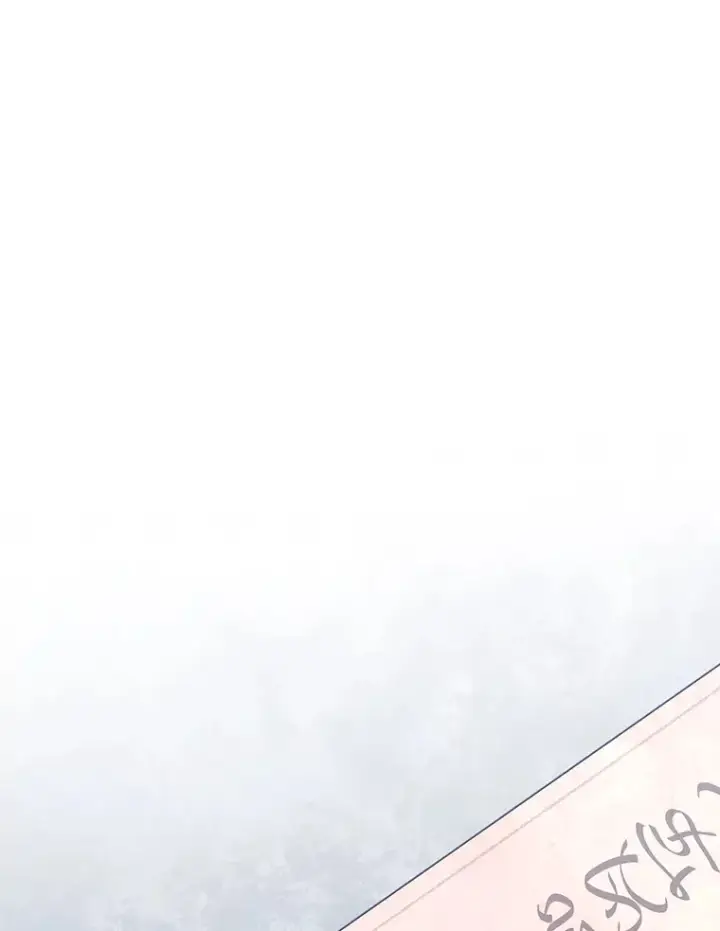 漫画《勇士弟弟是学院老油条》23.不客气的精灵王第123张图