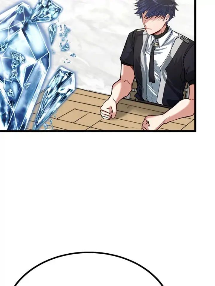 漫画《勇士弟弟是学院老油条》23.不客气的精灵王第36张图