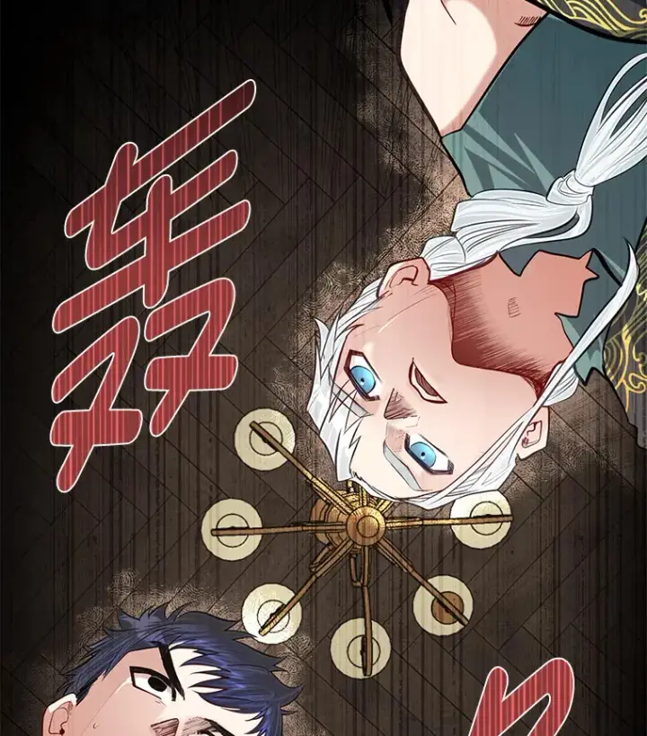 漫画《勇士弟弟是学院老油条》24.水火不容的冤家第112张图