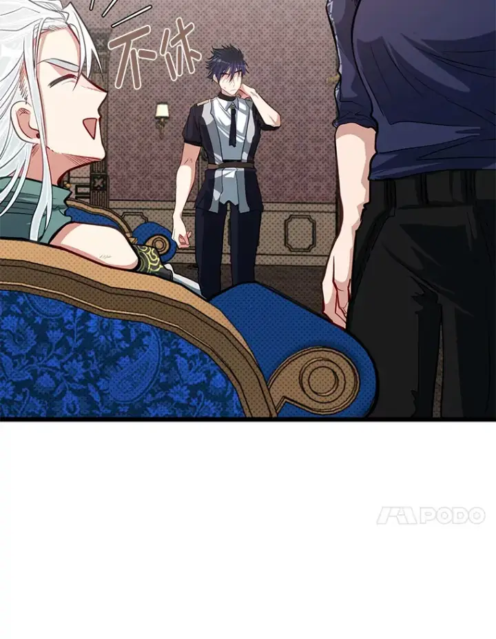 漫画《勇士弟弟是学院老油条》24.水火不容的冤家第94张图