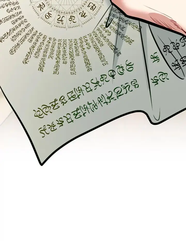 漫画《勇士弟弟是学院老油条》25.天变事件第112张图