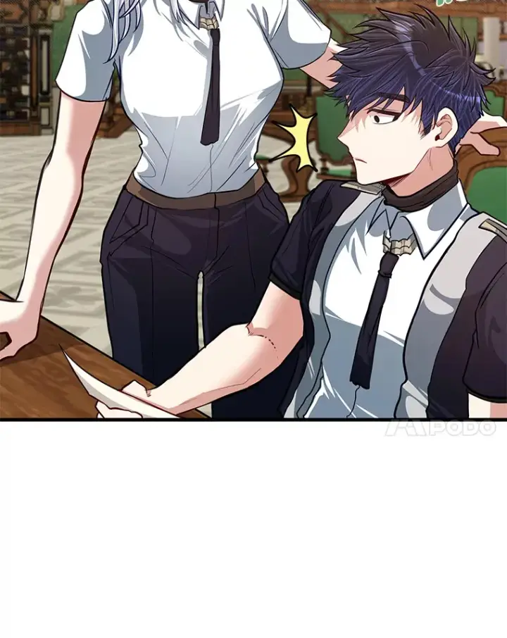 漫画《勇士弟弟是学院老油条》25.天变事件第85张图