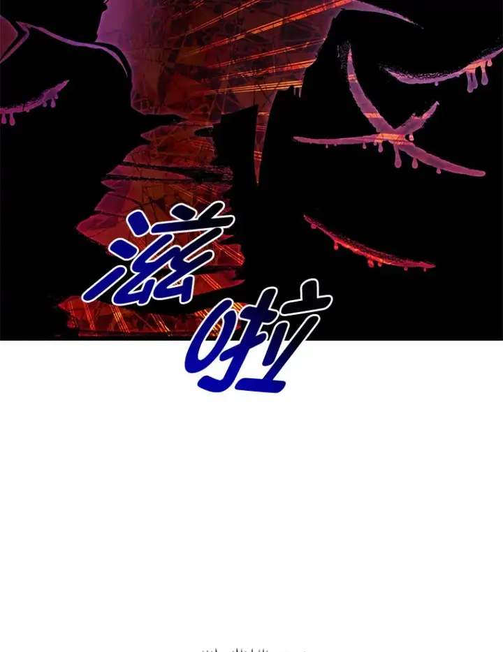 漫画《勇士弟弟是学院老油条》27.实战考试开始第117张图