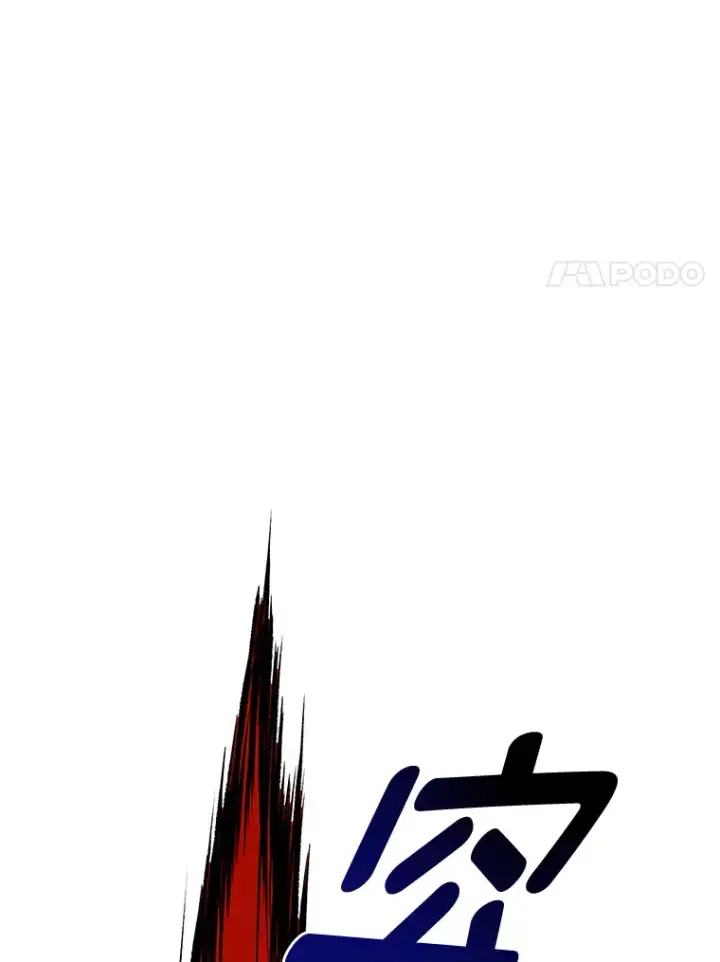 漫画《勇士弟弟是学院老油条》27.实战考试开始第92张图