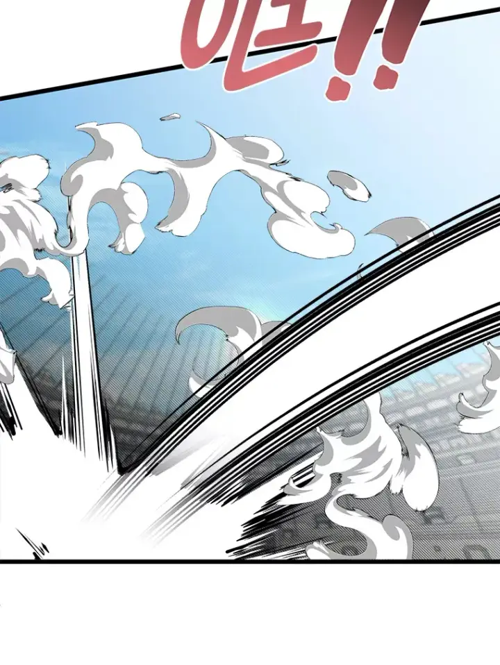 漫画《勇士弟弟是学院老油条》29.屠龙者的起源第113张图