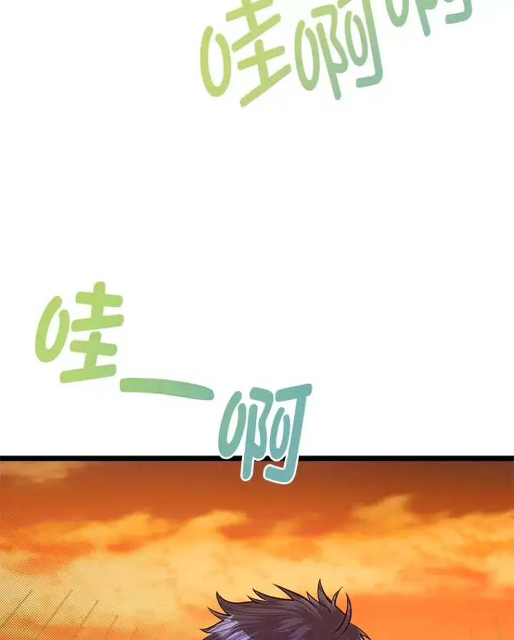 漫画《勇士弟弟是学院老油条》30.最强肌肉对战天才第109张图