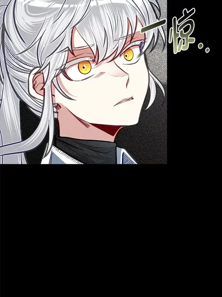 漫画《勇士弟弟是学院老油条》31.加试决赛第12张图