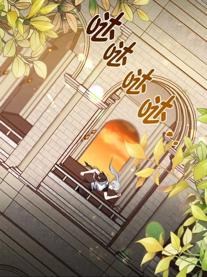 漫画《勇士弟弟是学院老油条》31.加试决赛第6张图