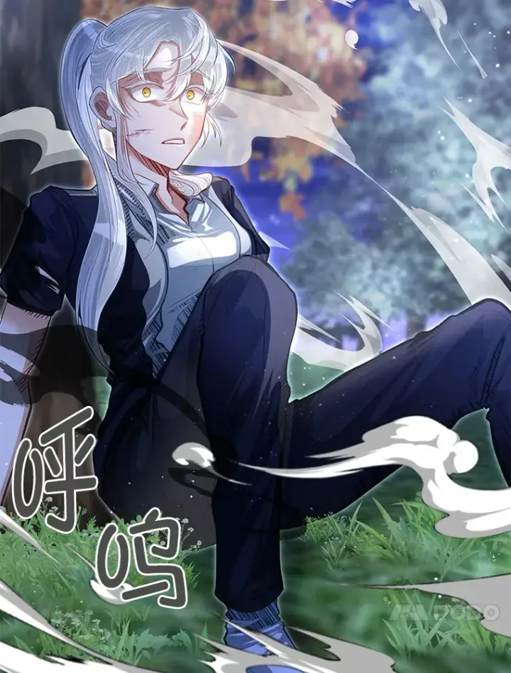 漫画《勇士弟弟是学院老油条》33.尘封的秘密第34张图