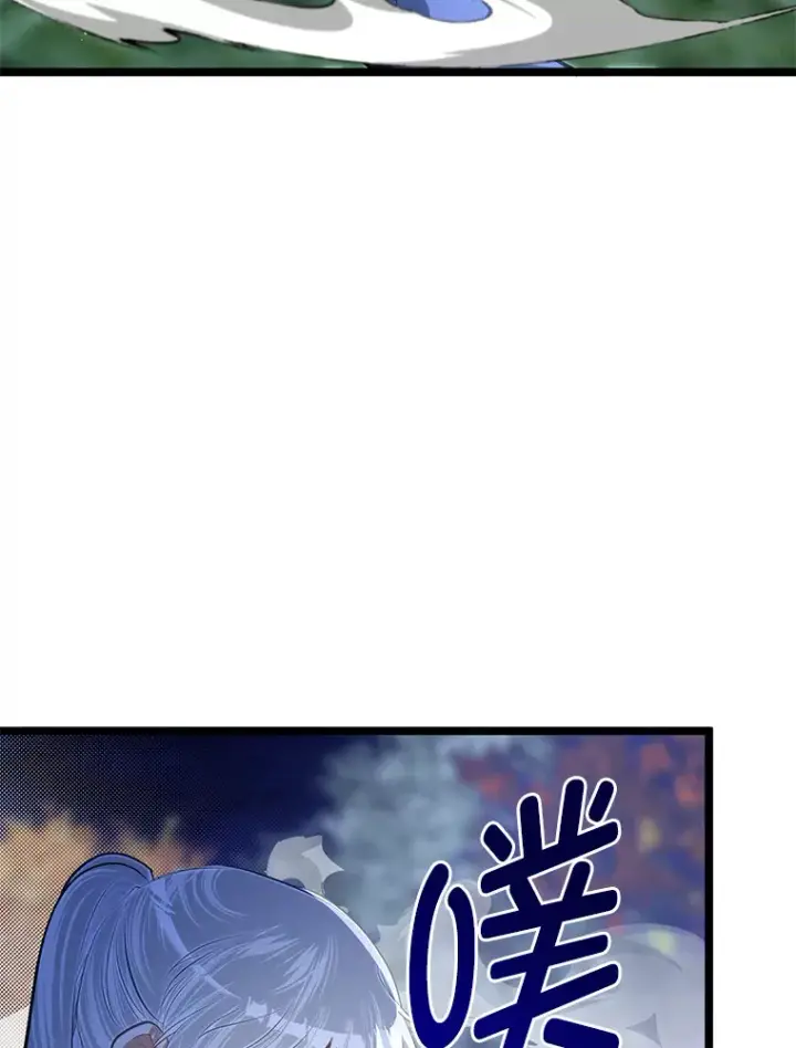 漫画《勇士弟弟是学院老油条》33.尘封的秘密第35张图
