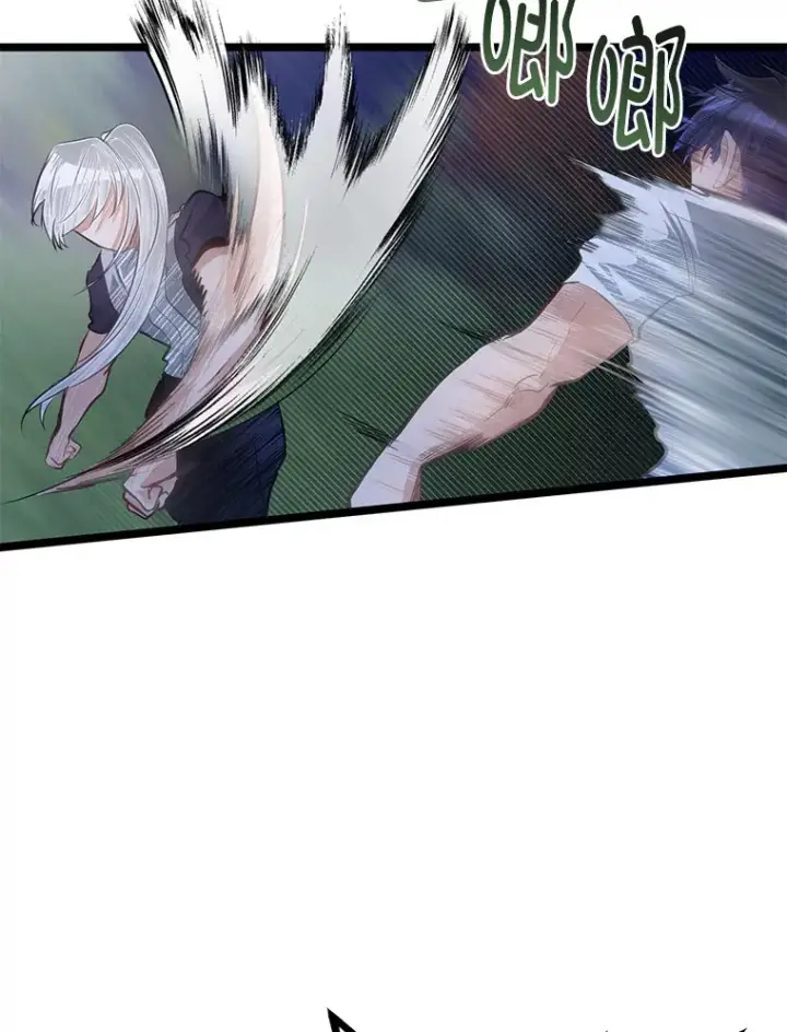 漫画《勇士弟弟是学院老油条》33.尘封的秘密第56张图