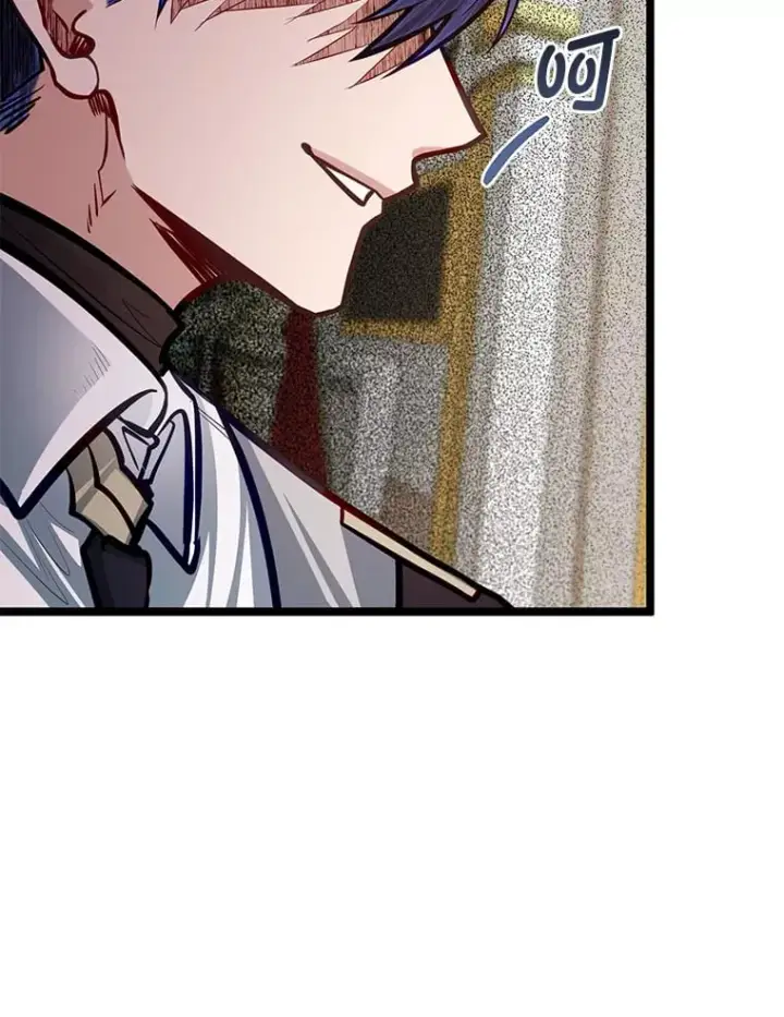 漫画《勇士弟弟是学院老油条》36.雷光龙封印石第40张图