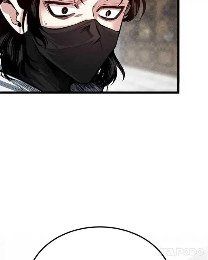 漫画《勇士弟弟是学院老油条》36.雷光龙封印石第75张图