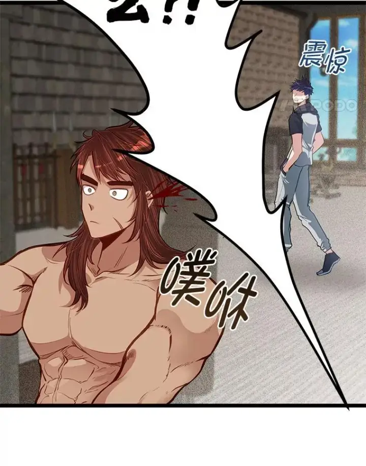漫画《勇士弟弟是学院老油条》37.教训小混混第51张图