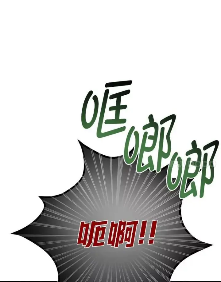 漫画《勇士弟弟是学院老油条》37.教训小混混第54张图