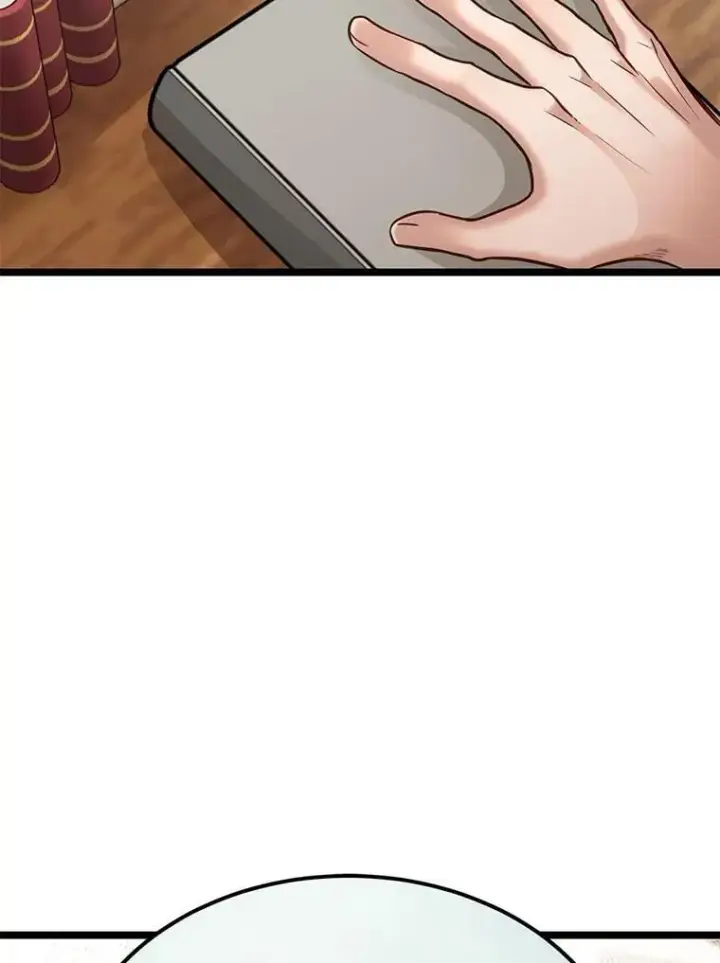 漫画《勇士弟弟是学院老油条》40.三女一台戏第117张图