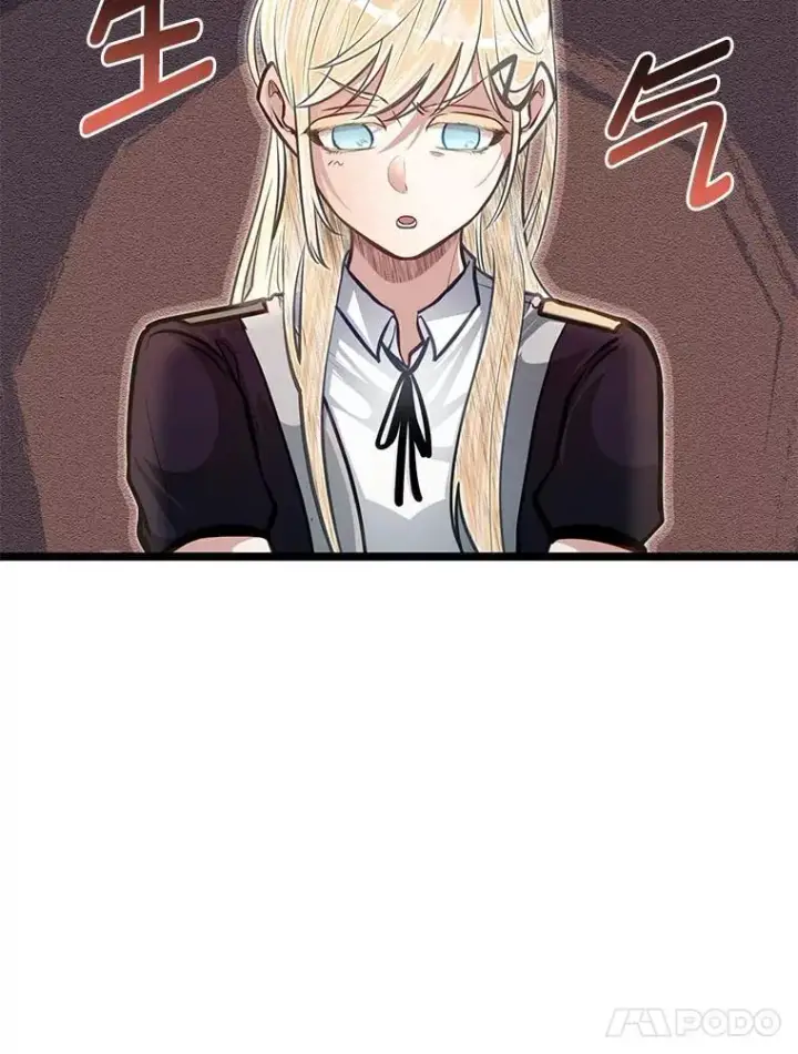漫画《勇士弟弟是学院老油条》40.三女一台戏第97张图
